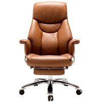 Bajiujian 八九间 可躺电脑椅 老板椅 高靠背转椅办公椅子 升级版PU款 棕色