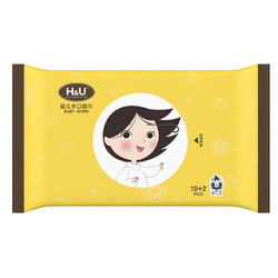 H&U 婴儿手口湿巾 12片 *10件