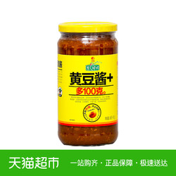 欣和调味酱葱伴侣黄豆酱900g炒菜凉拌蘸酱+凑单品