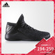adidas 阿迪达斯 D ROSE MENACE 2 BY4207 男款篮球鞋