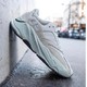 新品发售：adidas 阿迪达斯 YEEZY BOOST 700 男子运动休闲鞋