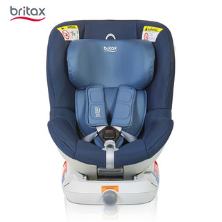 Britax 宝得适 儿童安全座椅 玫瑰粉