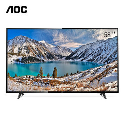 AOC 58U2 58英寸 4K 超薄智能电视机
