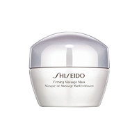 SHISEIDO 资生堂 亲肤按摩塑颜面膜 50ml