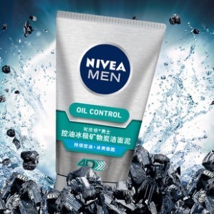 NIVEA 妮维雅 男士控油矿物炭洁面泥 100g*2+50g*2