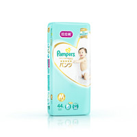 Pampers 帮宝适 一级 拉拉裤 M44片