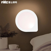 23日：nvc-lighting 雷士照明 LED光控灯
