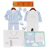 Mafabébé 玛珐贝贝 新生婴儿有机棉7件套礼盒