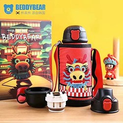 杯具熊（beddybear） 儿童316不锈钢保温杯带吸管 三盖礼盒款 开学好礼