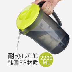 大容量耐热高温冷水壶2200ml