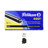 Pelikan 百利金 4001 墨囊 5支/盒