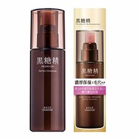 凑单品：KOSE 高丝 黑糖精 PREMIUM 保湿乳液 130ml 