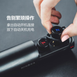 NINEKA/南卡T1真无线蓝牙耳机 跑步运动防水防尘安卓苹果通用 蓝牙5.0入耳迷你隐形商务可通话 骑士黑