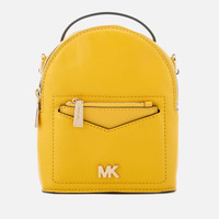 MICHAEL KORS 迈克·科尔斯 Jessa系列 30T8GEVB0L 女士双肩背包