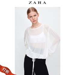 ZARA 女装 带饰下摆 T 恤 05580626251