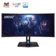 ViewSonic 优派 XG350R-C 35英寸曲面显示器（100Hz、FreeSync、HDR10、100％sRGB）