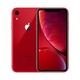 Apple 苹果 iPhone XR (A2108) 128GB 红色 移动联通电信4G手机 双卡双待