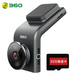 360行车记录仪 G300 迷你隐藏 高清夜视 无线测速电子狗一体 +32g卡组套产品