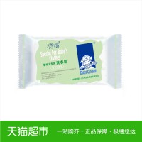 得琪 婴儿洗衣皂 100g