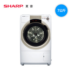 Sharp  夏普  XQG70-8755W-N 洗烘一体机