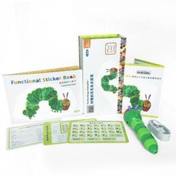 好饿的毛毛虫 点读笔 2018版 Hungry Caterpillar +凑单品