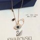 预售：SWAROVSKI 施华洛世奇 Duo Evil Eye 恶魔之眼 5172560 项链