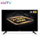 KKTV U55T5 55英寸 4K 液晶电视