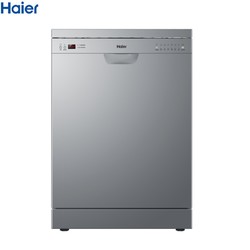 Haier 海尔 EW14718B 台嵌两用洗碗机 14套