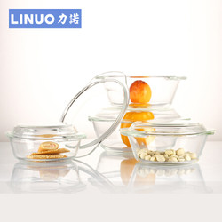 力诺耐热玻璃碗水晶煲 带盖玻璃汤煲微波炉烤箱适用 1L *3件