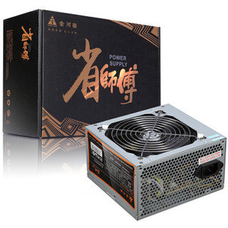 GOLDEN FIELD 金河田 省师傅 3700 额定270W 电源