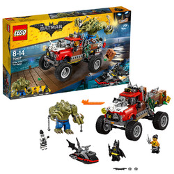 乐高蝙蝠侠大电影系列70907杀手鳄的巨轮车人仔拼装积木模型玩具