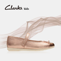 Clarks其乐童鞋女童凉鞋小皮鞋平底舞蹈鞋公主鞋Dance Mad Inf