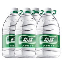 有券的上：C'estbon 怡宝 纯净饮用水 4.5L*4瓶 *2件