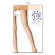 再降价：ATSUGI 强系列 FP5990 女士连裤袜 *3件
