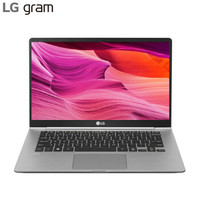 LG gram 14Z990-V.AA52C 14英寸笔记本电脑（i5-8265U、8GB、256GB、雷电3）