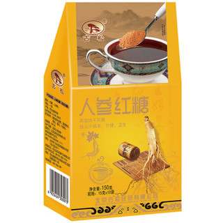 古松（gusong)独立小包装红糖茶 人参红糖150g