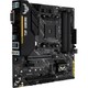 ASUS 华硕 TUF B450M-PLUS GAMING电竞特工 主板（AMD B450/ Socket AM4）