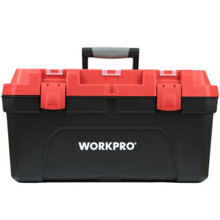 万克宝（WORKPRO）W02020104M 加强型家用塑料工具箱 大号多功能收纳箱维修工具盒22.5英寸 *3件
