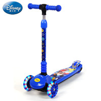DISNEY 迪士尼 儿童滑板车