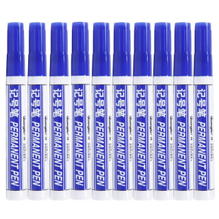 广博(GuangBo)10支装速干油性物流记号笔/经典款物流大头笔 蓝色JH9821B *5件