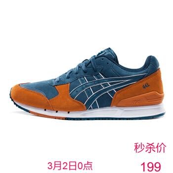 红蓝撞色够骚不！ASICSTiger GEL-CLASSIC H6F2N男士休闲鞋开箱上脚