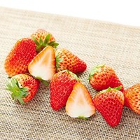 辽宁丹东99草莓盒装2斤（单果重20-30g）