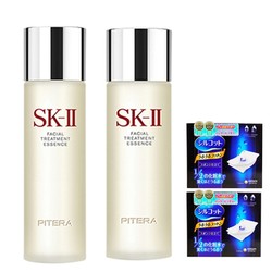 SK-II 护肤精华露 神仙水 230ml 2瓶装+尤妮佳 省水化妆棉 2盒