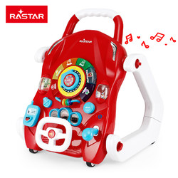 星辉（Rastar）宝宝学步车手推车3合1多功能婴儿学走路助步车玩具89300