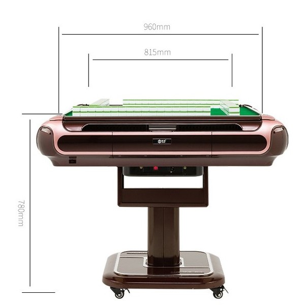 申沃 S5 全自动餐桌两用麻将桌 
