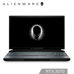 外星人Alienware area-51m 17.3英寸英特尔酷睿i7游戏笔记本电脑(i7-9700K 16G 256G 1T RTX2070 8G 144Hz)