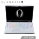  外星人Alienware17.3英寸游戏笔记本电脑(九代i9-9900K 32G 512GSSDX2 1T RTX 2080 8G独显)白　