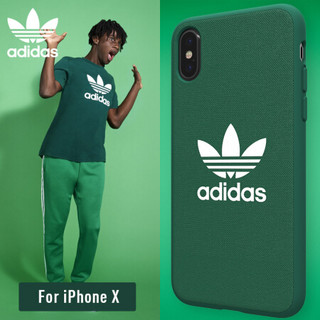 adidasiPhoneX手机壳 新品炫彩青春 苹果X硅胶全包 简洁防滑防摔保护套 绿色 *3件