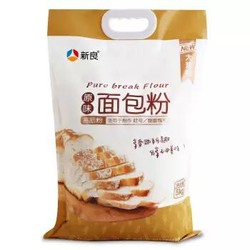 新良 原味面包粉 5kg