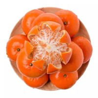 广西沃柑 柑橘 1.5kg